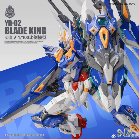 ID SNAA Model Toys Blade King YR-02 (Deluxe ver.)