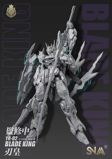 ID SNAA Model Toys Blade King YR-02 (Deluxe ver.)