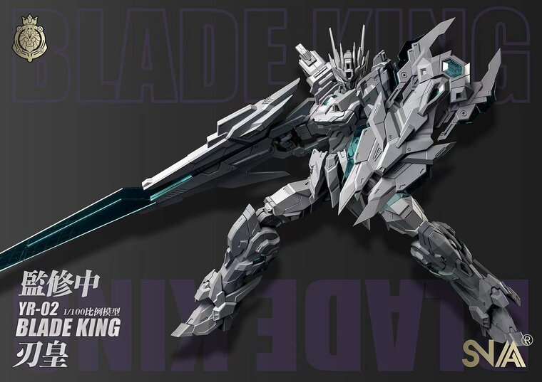 ID SNAA Model Toys Blade King YR-02 (Deluxe ver.)