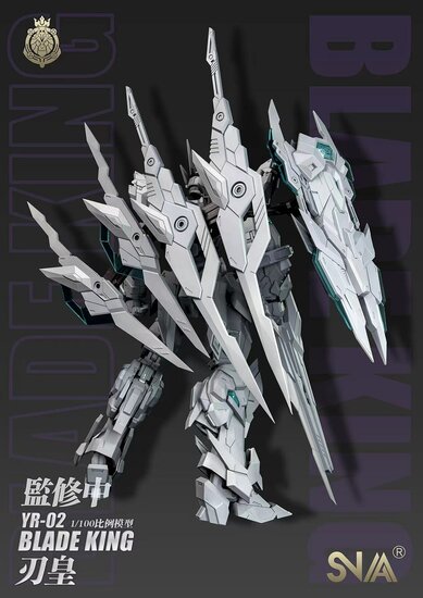 ID SNAA Model Toys Blade King YR-02 (Deluxe ver.)