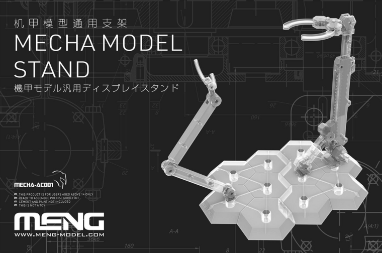 Meng Mecha-AC001 model Stand for Evangelion