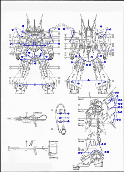 Delpi-Decal RE/100 Dijeh Normaal