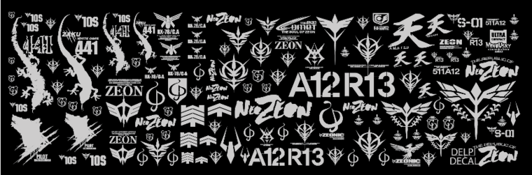 Delpi-Decal Zeon Universal Stickers Metaal Zilver