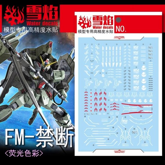 Flaming-Snow FM-07 Forbidden Gundam Fluorescerend