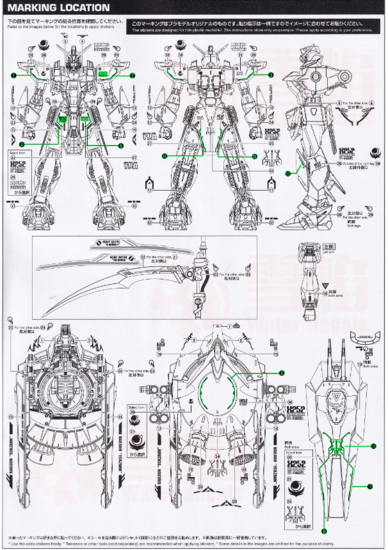 Flaming-Snow FM-07 Forbidden Gundam Fluorescerend