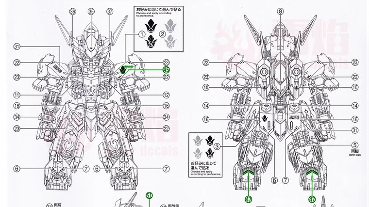 Flaming-Snow MGSD-02 Barbatos Fluorescerend