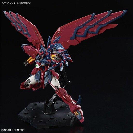 1/144 RG OZ-13MS Gundam Epyon RG38