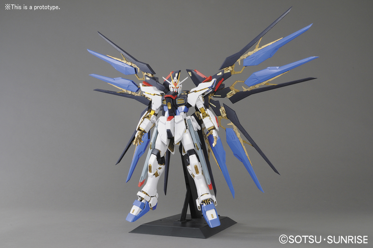 1/60 PG ZGMF-X20A Strike Freedom Gundam