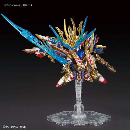 SDW Heroes 08 - Cao Cao Wing Gundam Isei Style