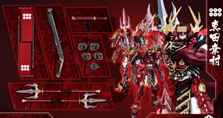 Devil Hunter DH-02 Musha Sanada Yukimura Red Metal Build