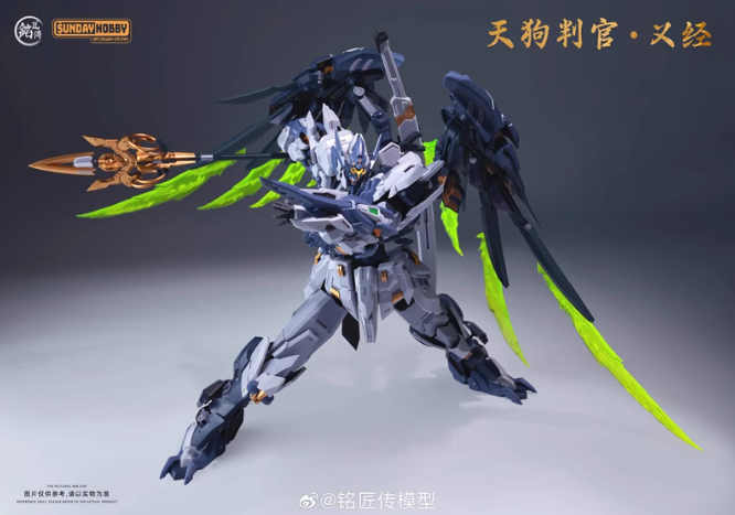 Ming Jiang Legend &amp; Sunday Hobby Tengu 1/100 Divine Arbitrator excl ver