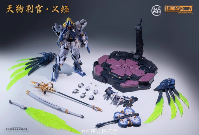 Ming Jiang Legend &amp; Sunday Hobby Tengu 1/100 Divine Arbitrator excl ver