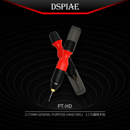 DSPIAE 3.175mm Plastic Handboor PT-HD