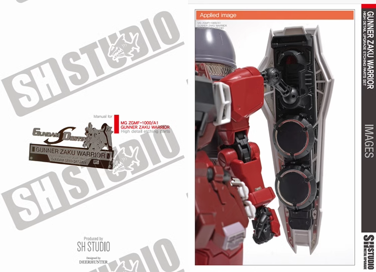 SH Studio MG ZGMF-1000/A1 Gunner Zaku Warrior SHEU038