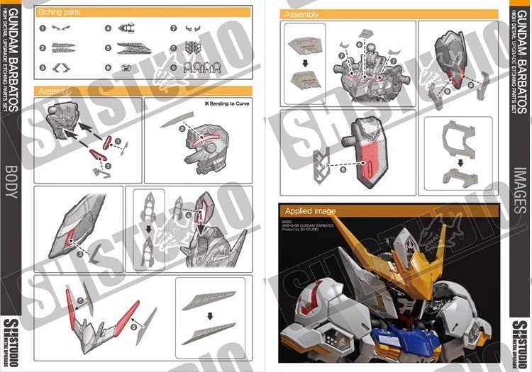 SH Studio MGSD ASW-G-08 Barbatos Gundam Set SHEU037