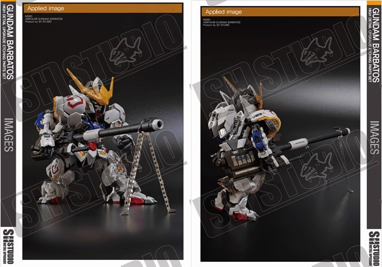 SH Studio MGSD ASW-G-08 Barbatos Gundam Set SHEU037