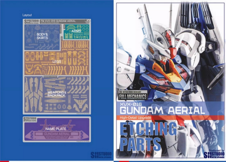 SH Studio FM XVX-016 Aerial Gundam Set SHEU034