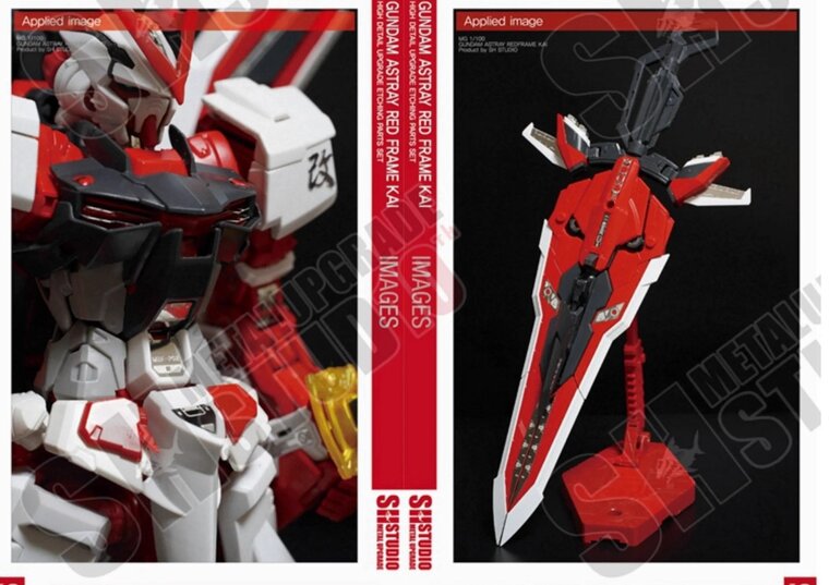 SH Studio MG MBF-P02Kai Gundam Set SHEU033