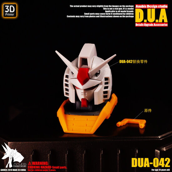 Anubis DUA-042 1/100 Head Vulcan Cannon Parts 1.3-2mm