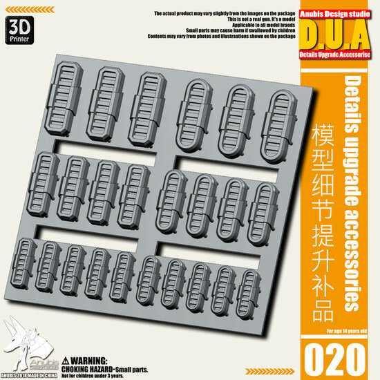 Anubis DUA-020 Detail Upgrade Accessories