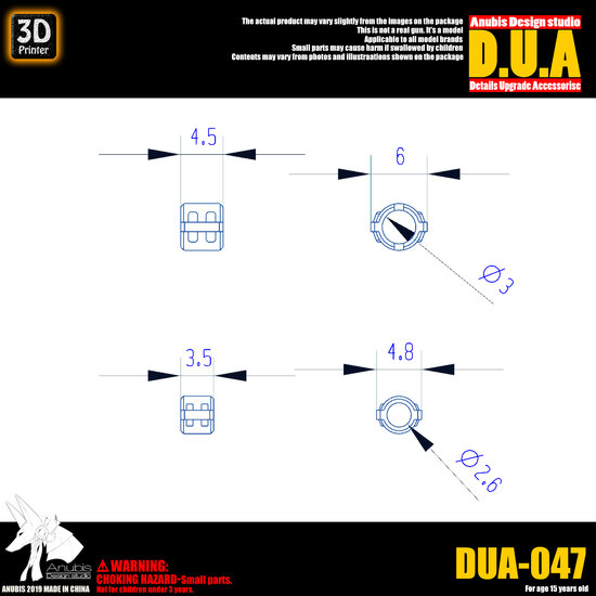 Anubis DUA-047 Power Cable Detail Upgrade Accessories