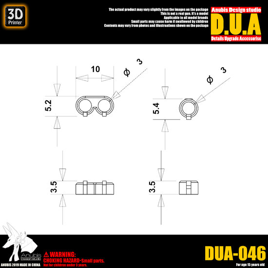 Anubis DUA-046 1/100 Power Cable Detail Upgrade Accessories 02