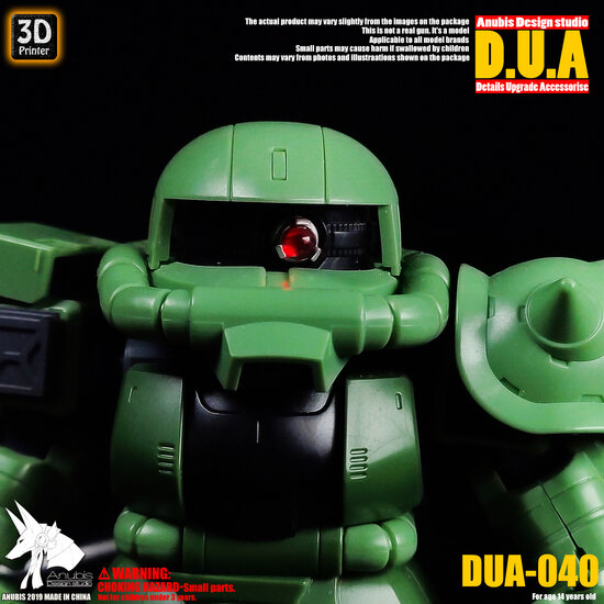 Anubis DUA-040 Mono Eye Detail Upgrade Accessories