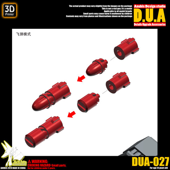 Anubis DUA-027 Missile Pod Detail Upgrade Accessories