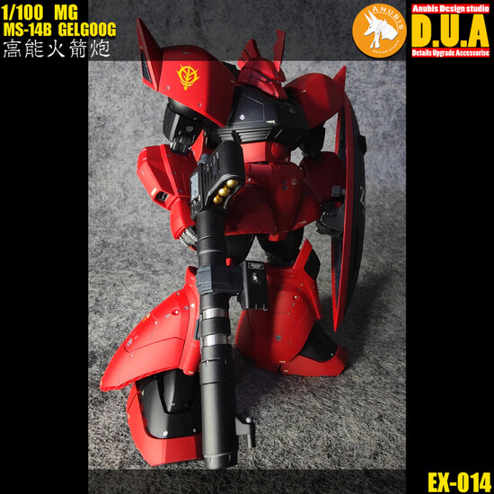 Anubis EX-014 MG MS-14B Gelgoog Weapon Upgrade