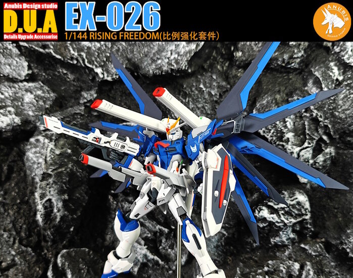 Anubis EX-026 HG Rising Freedom Upgrade Parts