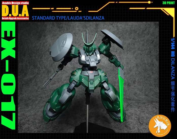 Anubis EX-017 HG Dilanza Upgrade Parts