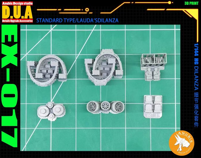 Anubis EX-017 HG Dilanza Upgrade Parts