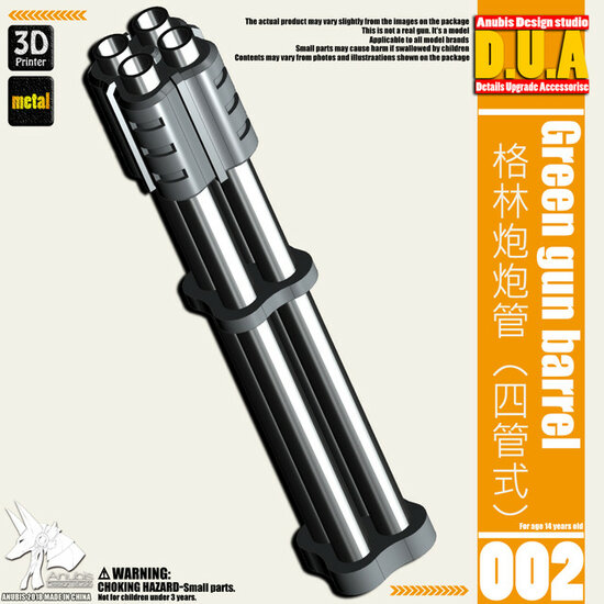 Anubis DUA-002 Green Gun Barrel 1 stuk