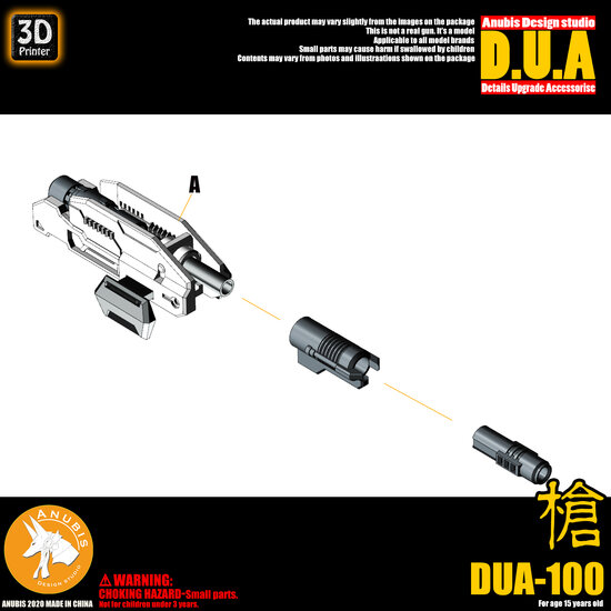 Anubis DUA-100 Gun Cannon Detail Upgrade Accessories