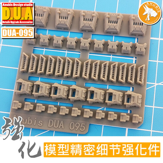 Anubis DUA-095 Detail Upgrade Accessories