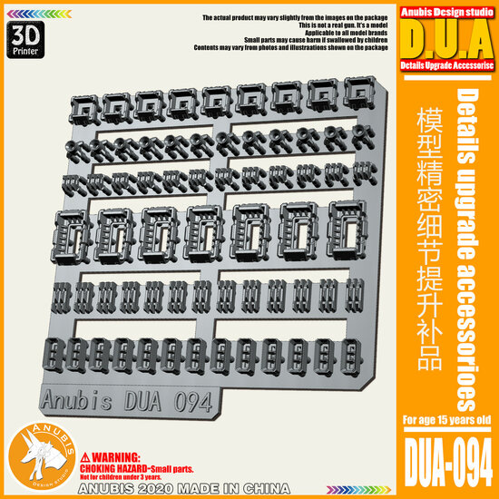 Anubis DUA-094 Detail Upgrade Accessories