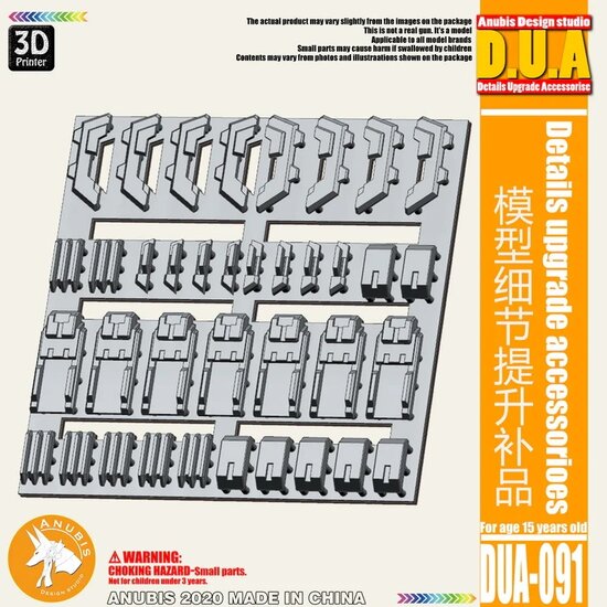 Anubis DUA-091 Detail Upgrade Accessories