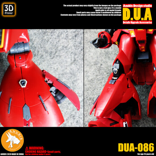 Anubis DUA-086 Detail Upgrade Accessories