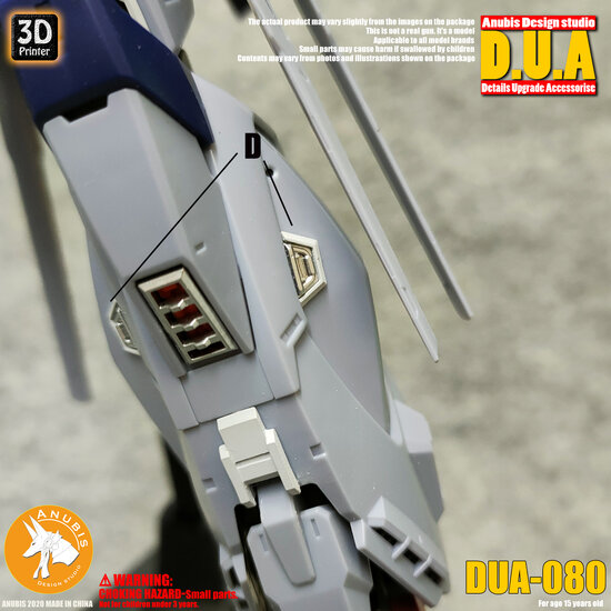 Anubis DUA-080 Detail Upgrade Accessories