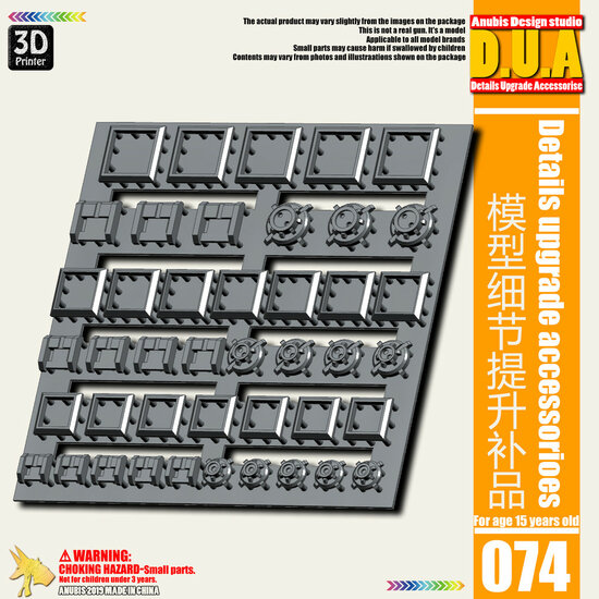 Anubis DUA-074 Detail Upgrade Accessories