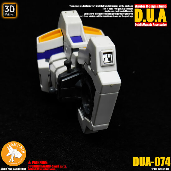 Anubis DUA-074 Detail Upgrade Accessories