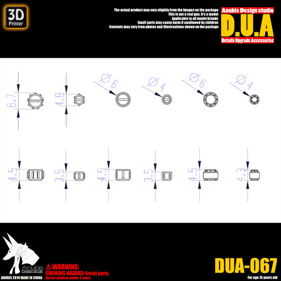 Anubis DUA-067 Detail Upgrade Accessories