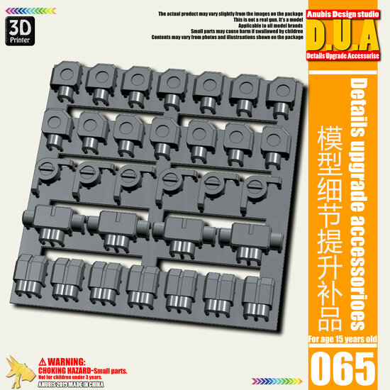 Anubis DUA-065 Detail Upgrade Accessories