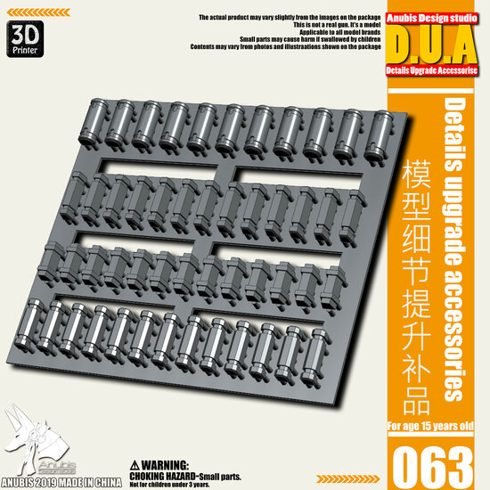 Anubis DUA-063 Detail Upgrade Accessories