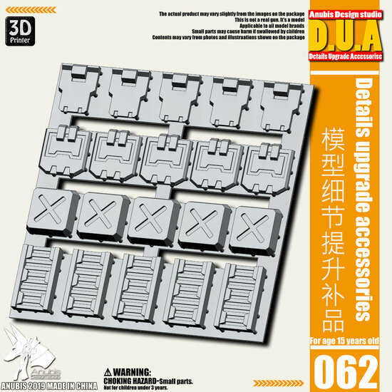 Anubis DUA-062 Detail Upgrade Accessories