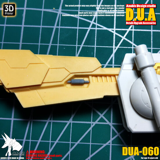 Anubis DUA-060 Detail Upgrade Accessories