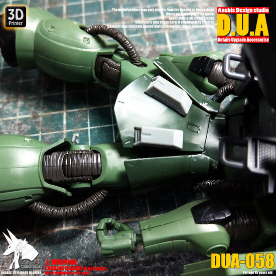 Anubis DUA-058 Detail Upgrade Accessories