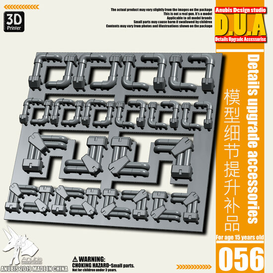 Anubis DUA-056 Detail Upgrade Accessories