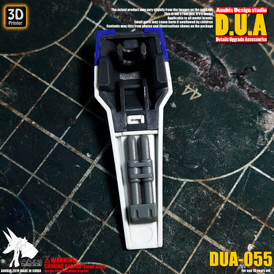 Anubis DUA-055 Detail Upgrade Accessories