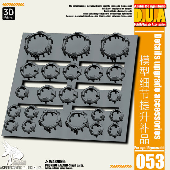 Anubis DUA-053 Detail Upgrade Accessories